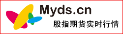 Myds数据服务