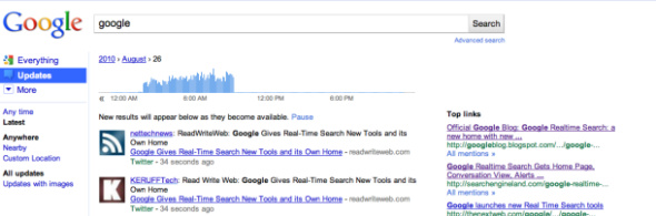 Google推出独立实时搜索服务