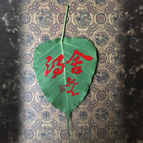 丁祖敏贝叶作品选摘