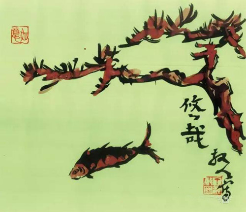 丁祖敏禅意书画选《悠哉》